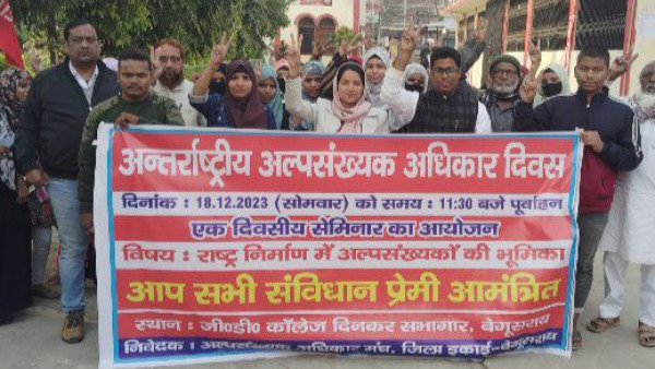 Minorities have played an important role in nation building since independence till today – Dr. Naushad Alam