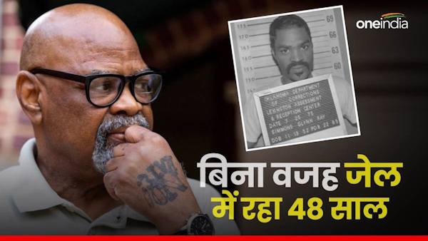 man who wrongfully spent nearly 50 years in prison man who wrongfully spent nearly 50 years in prison