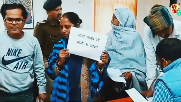 Gwalior News: 