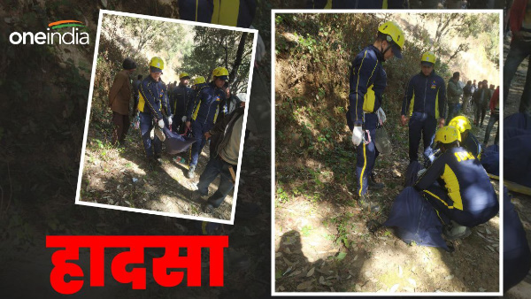  Uttarakhand Pithoragarh Accident car seen flying in air, then fell into ditch father son died