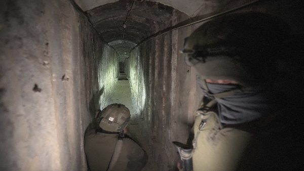 Israel-Hamas War