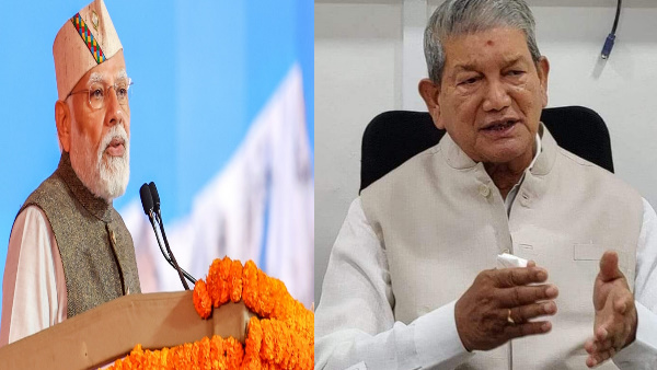 Harish Rawat: Senior Congress leader former cm felt good about what PM narender Modi said cm dhami 