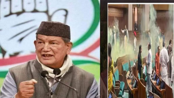 Harish Rawat ex cm congress said thing about lapse security Parliament, asked questions action youth