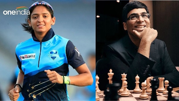 harmanpreet kaur and viswanathan anand