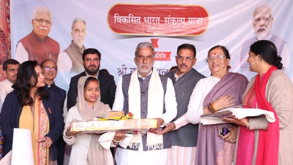 Haryana News