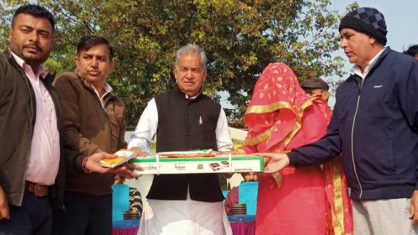 Haryana News