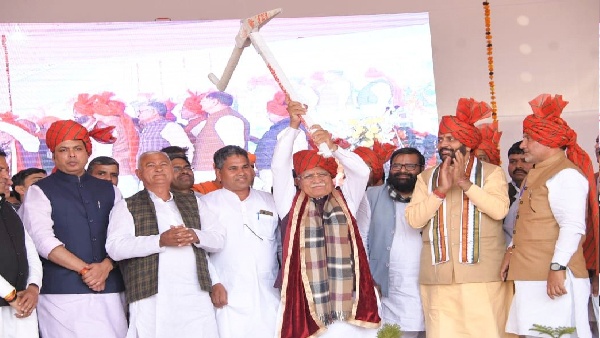 Haryana Vishal Annadata Sammelan