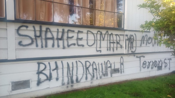 Hindu temple defaced in America