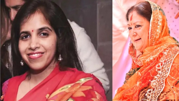 Vasundhara Raje Vasundhara Raje