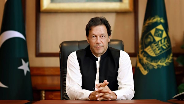 Physical Remand Of Imran Khan