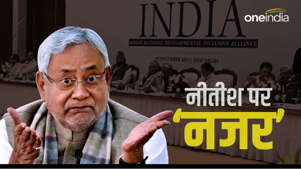india politics and nitish kumar
