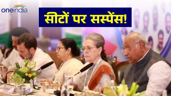 Left party can increase the problems of INDIA Alliance, politics of claiming seats intensifies Bihar Politics Left party can increase the problems of INDIA Alliance, politics of claiming seats intensifies Bihar Politics