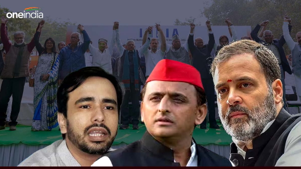 india alliance