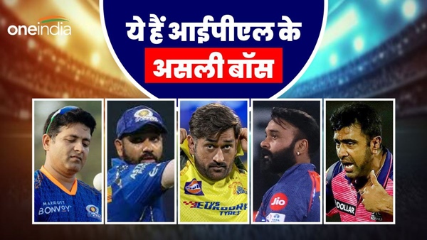 IPL 2024 1