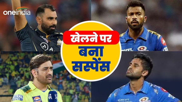 MS Dhoni 1