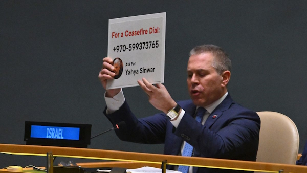 Dial For Ceasefire Dial For Ceasefire