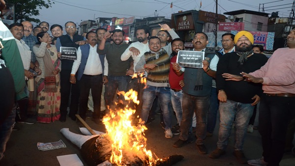 Jabalpur-news-Black-money-rained-on-Rajya-Sabha-MP Jabalpur-news-Black-money-rained-on-Rajya-Sabha-MP