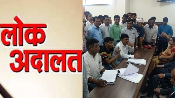 Jabalpur-News-pending-cases-settled-in-Lok-Adalat
