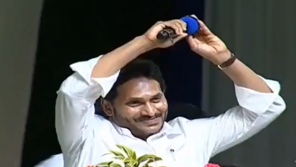 100 करोड़ से अधिक का निवेश करेगी जगन सरकार