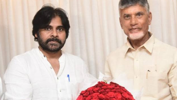 आंध्र प्रदेश: TDP-JSP गठबंधन की तिरुपति में होगी बैठक आंध्र प्रदेश: TDP-JSP गठबंधन की तिरुपति में होगी बैठक