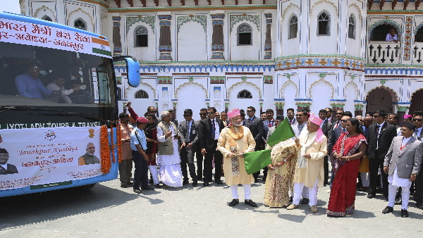 Janakpur Ayodhya Old link Road