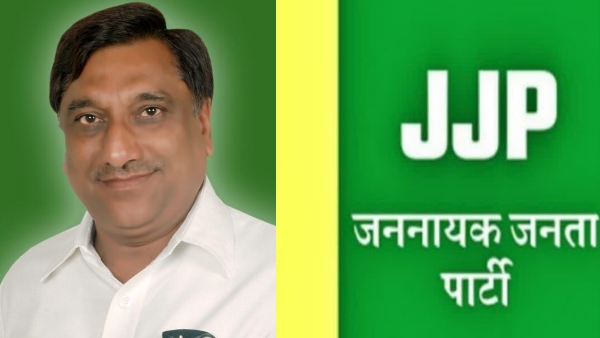 Jananayak Janata Party