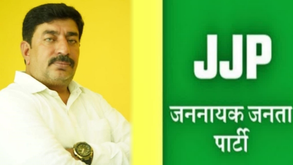 Jannayak Janata Party