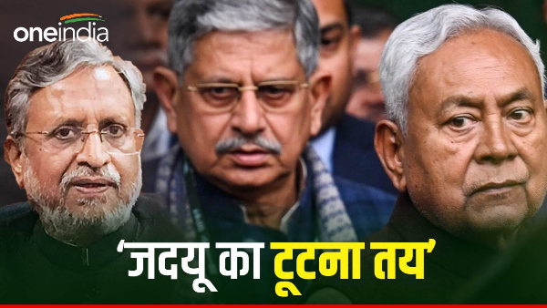 Political temperature rises on Lalan Singhs resignation, opposition leaders Bihar making big claims