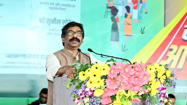 jharkhand news.jpg jharkhand news.jpg