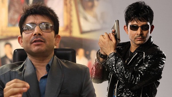 Kamaal R Khan