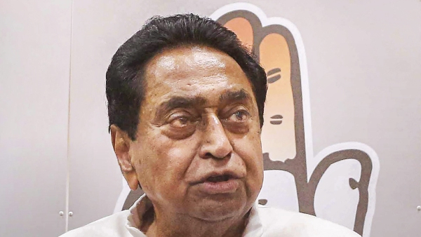 Kamal Nath