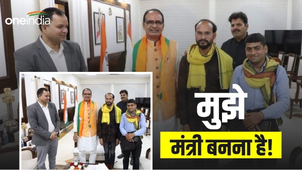 bhopal