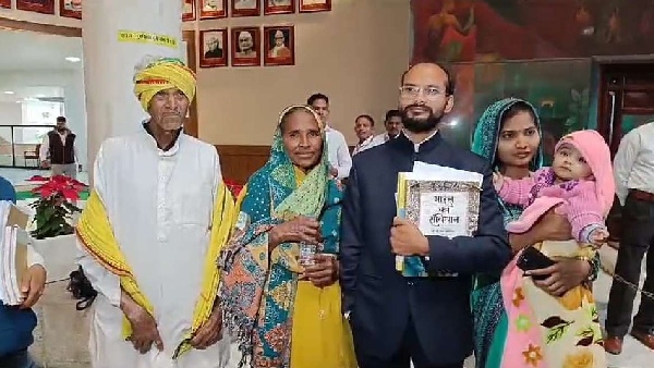 Bhopal