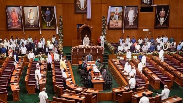 Karnataka Assembly 
