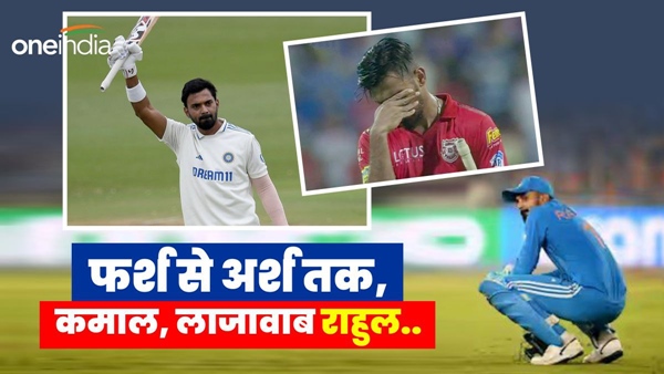 India vs South Africa 1