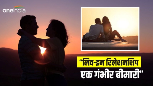 Live in relationship