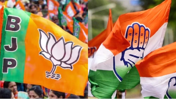 Madhya Pradesh Lok Sabha Elections 2024