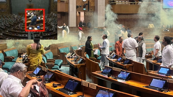 lok sabha session