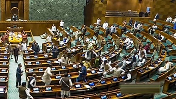 Parliament security breach matter Parliament security breach matter