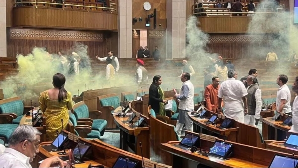 Lok Sabha Security Breach