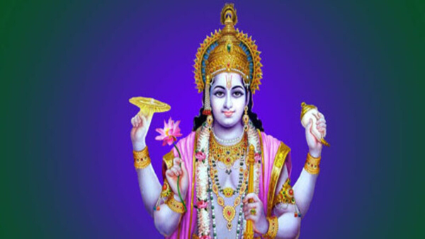 Shri Vishnu Chalisa in Hindi