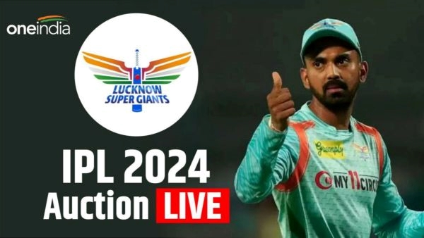 ipl auction 2024