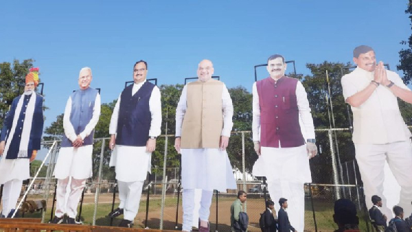 Madhya Pradesh CM Mohan Yadav oath Madhya Pradesh CM Mohan Yadav oath
