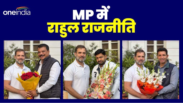 Bhopal