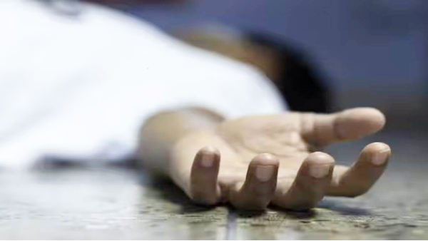 Mahadev App Scam News