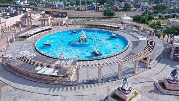 Ujjain