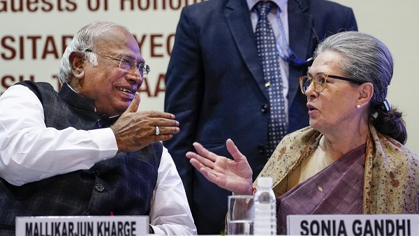 Congress on Ram Temple ceremony