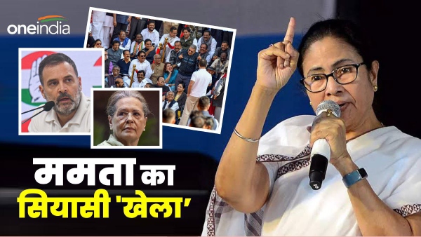 mamata banerjee on gandhi family mamata banerjee on gandhi family