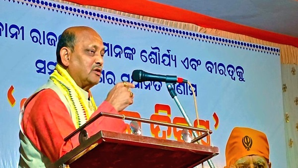 manmohan samal