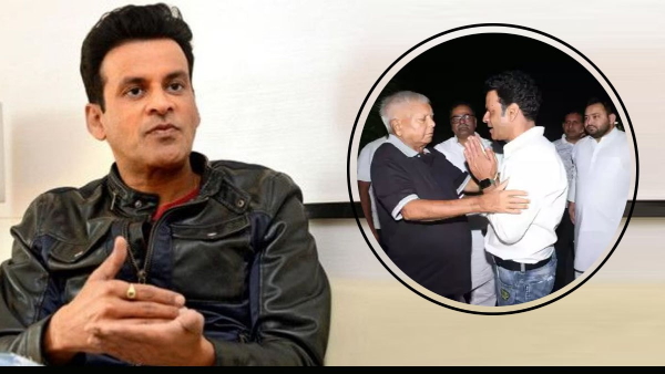manoj bajpayee manoj bajpayee